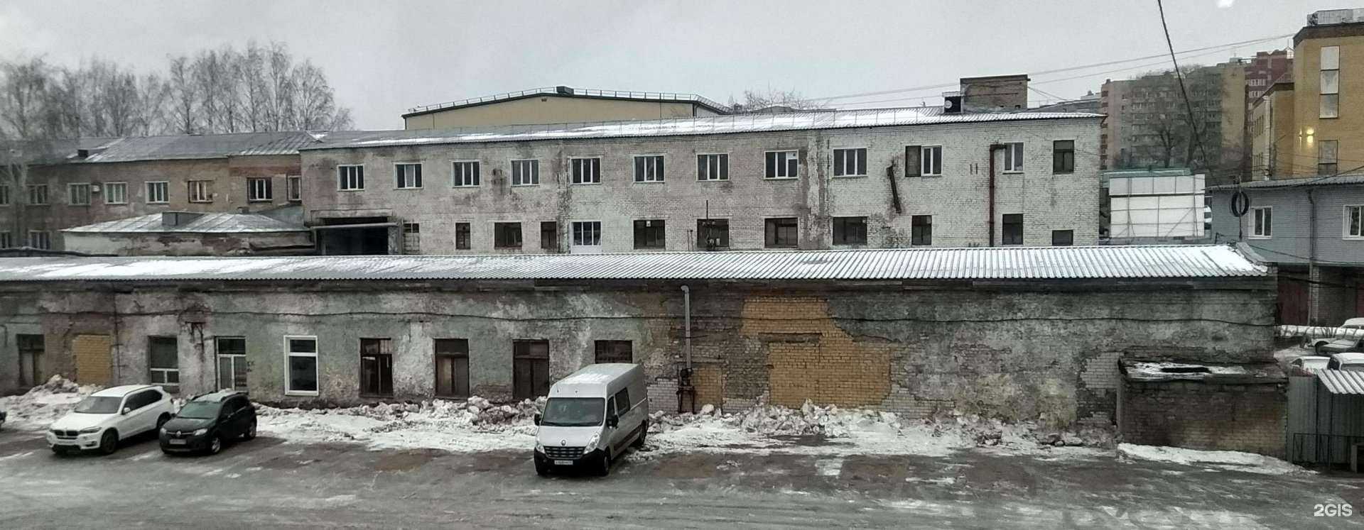 Отзывы на компанию Autokat Recycle в Кирове c фото - фотография 2 из 2