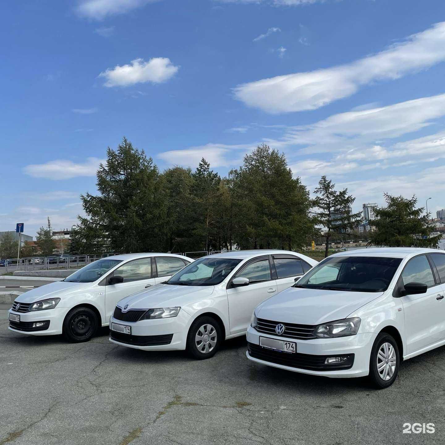 Отзывы на компанию Фаворит в г. Челябинск c фото