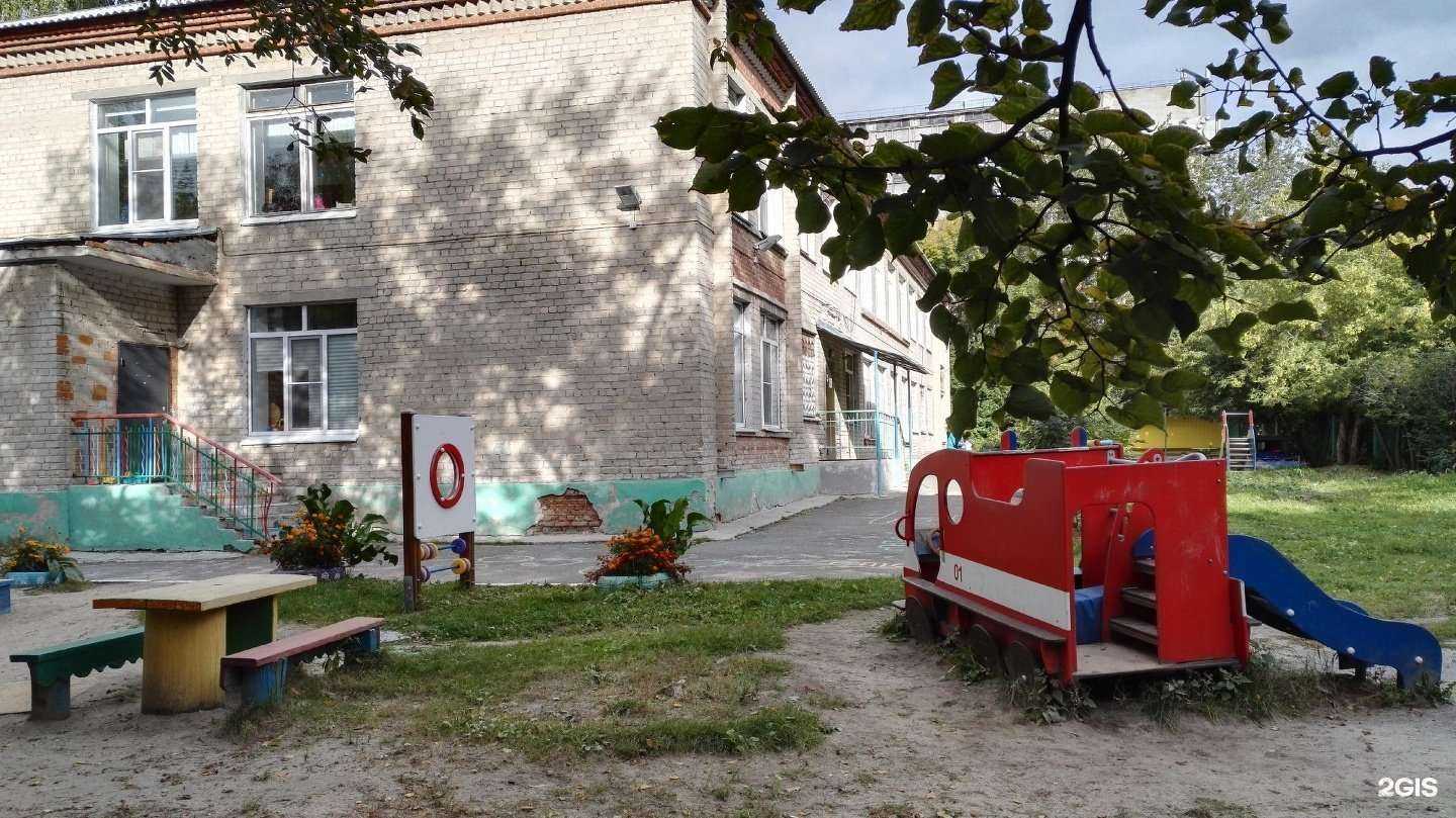 Отзывы на компанию Детский сад №369 компенсирующего вида в Екатеринбурге c фото