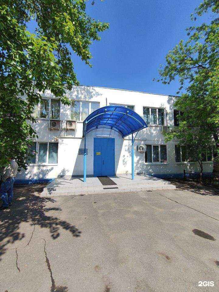 Отзывы на компанию From - China в г. Люберцы c фото