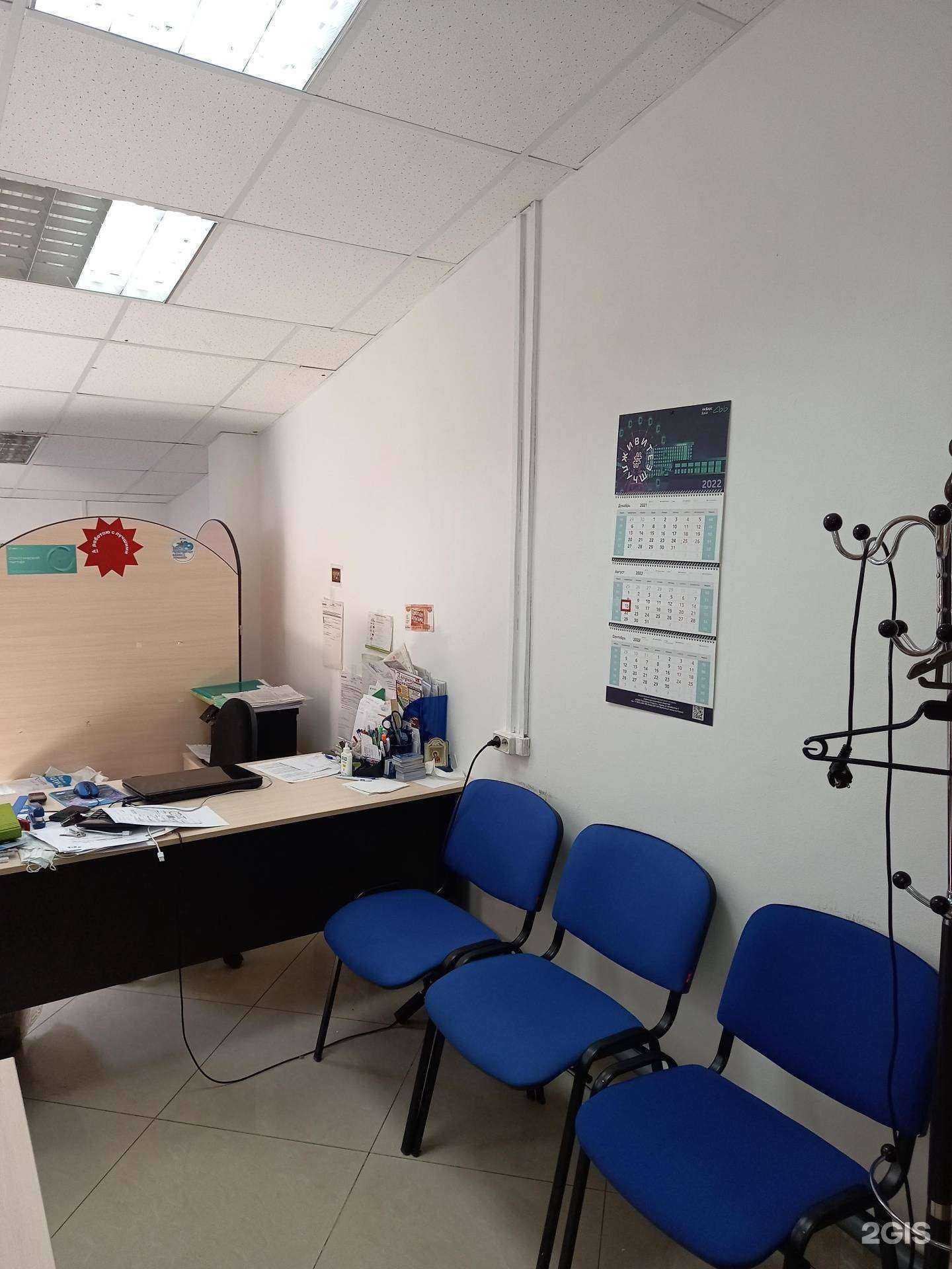 Отзывы на компанию Ваш юрист в Оренбурге c фото