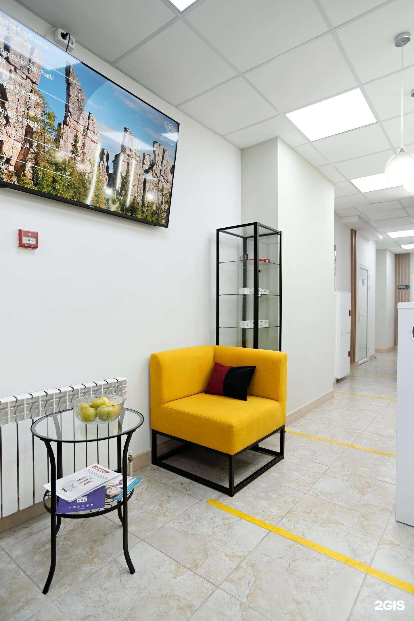 Отзывы на компанию 32 КАРАТА в Уфе c фото