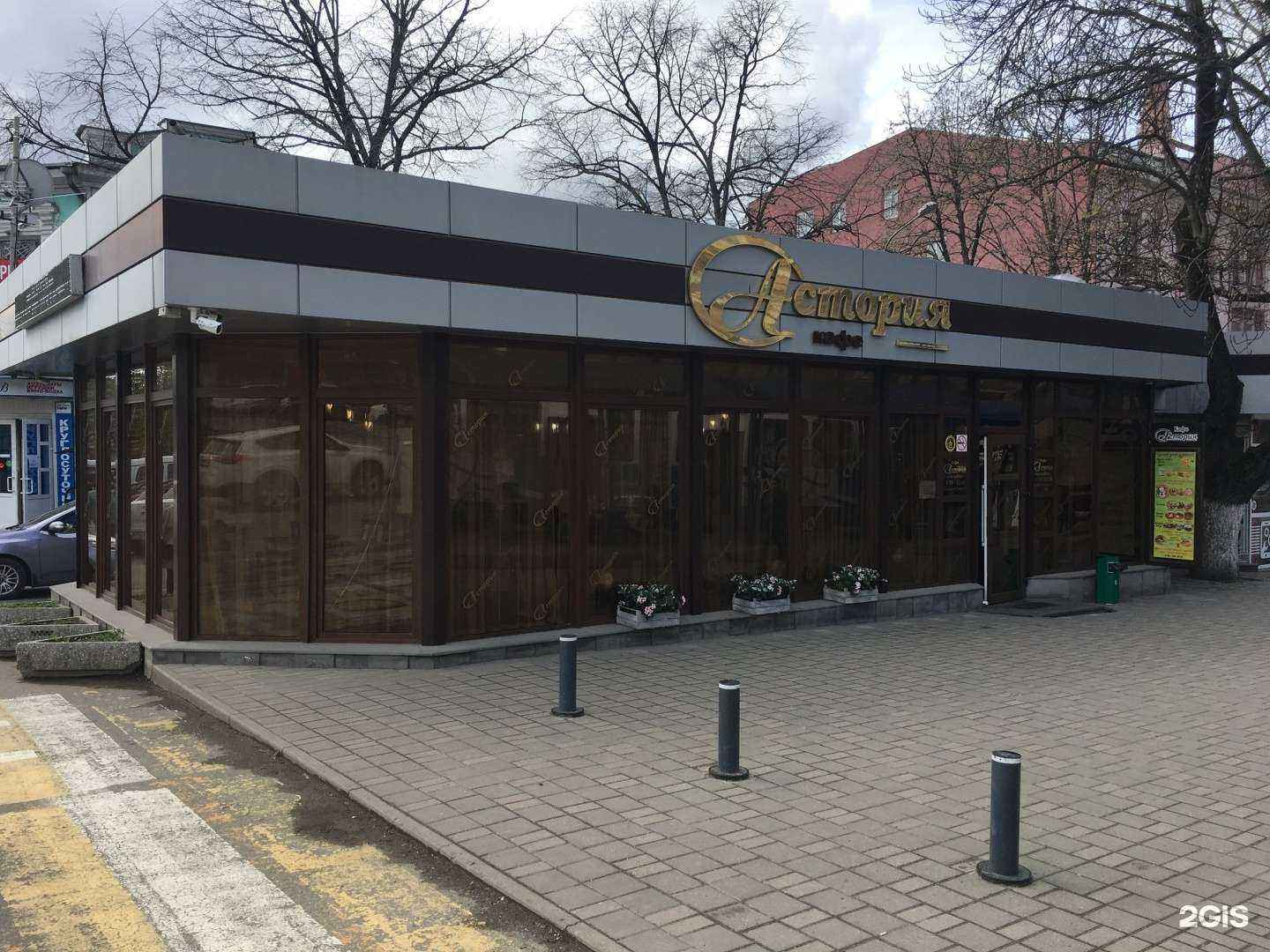 Отзывы на компанию Магия белья в Пятигорске c фото - фотография 2 из 2