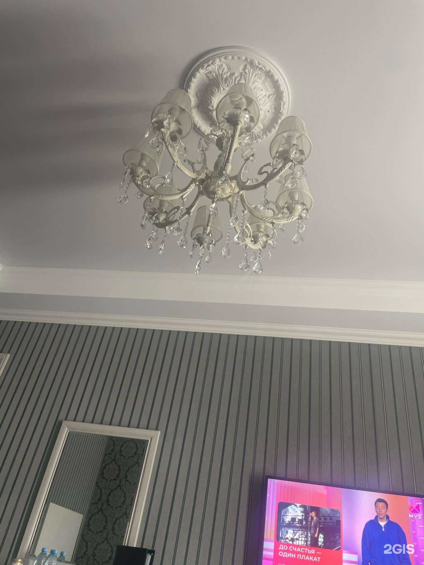 Отзывы на компанию Лермонт в Геленджике c фото - фотография 2 из 2