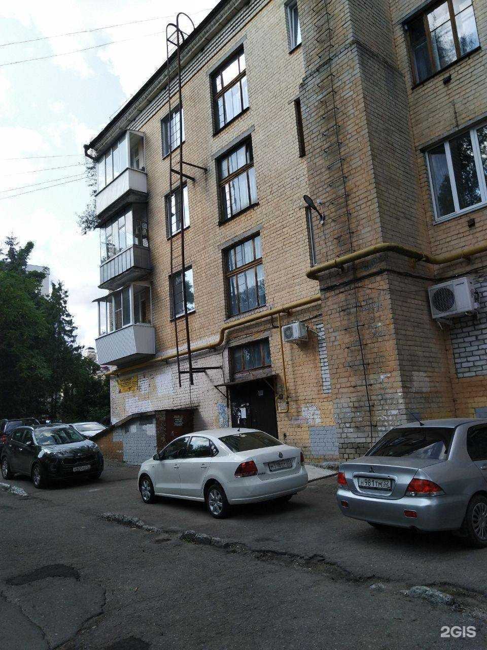 Отзывы на компанию Апрель в Брянске c фото - фотография 2 из 2