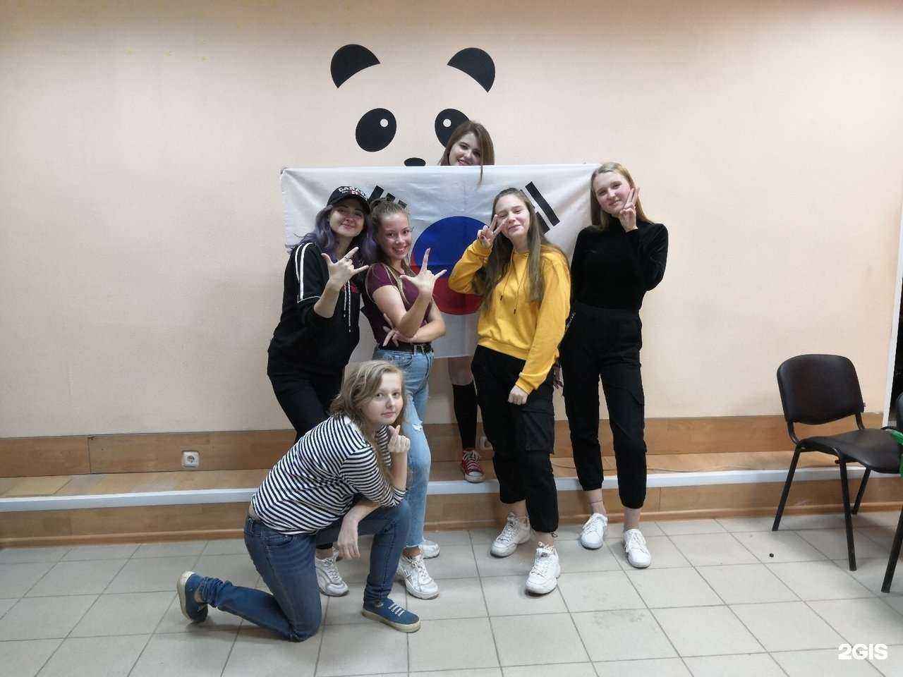 Отзывы на компанию Умная панда в Рязани c фото