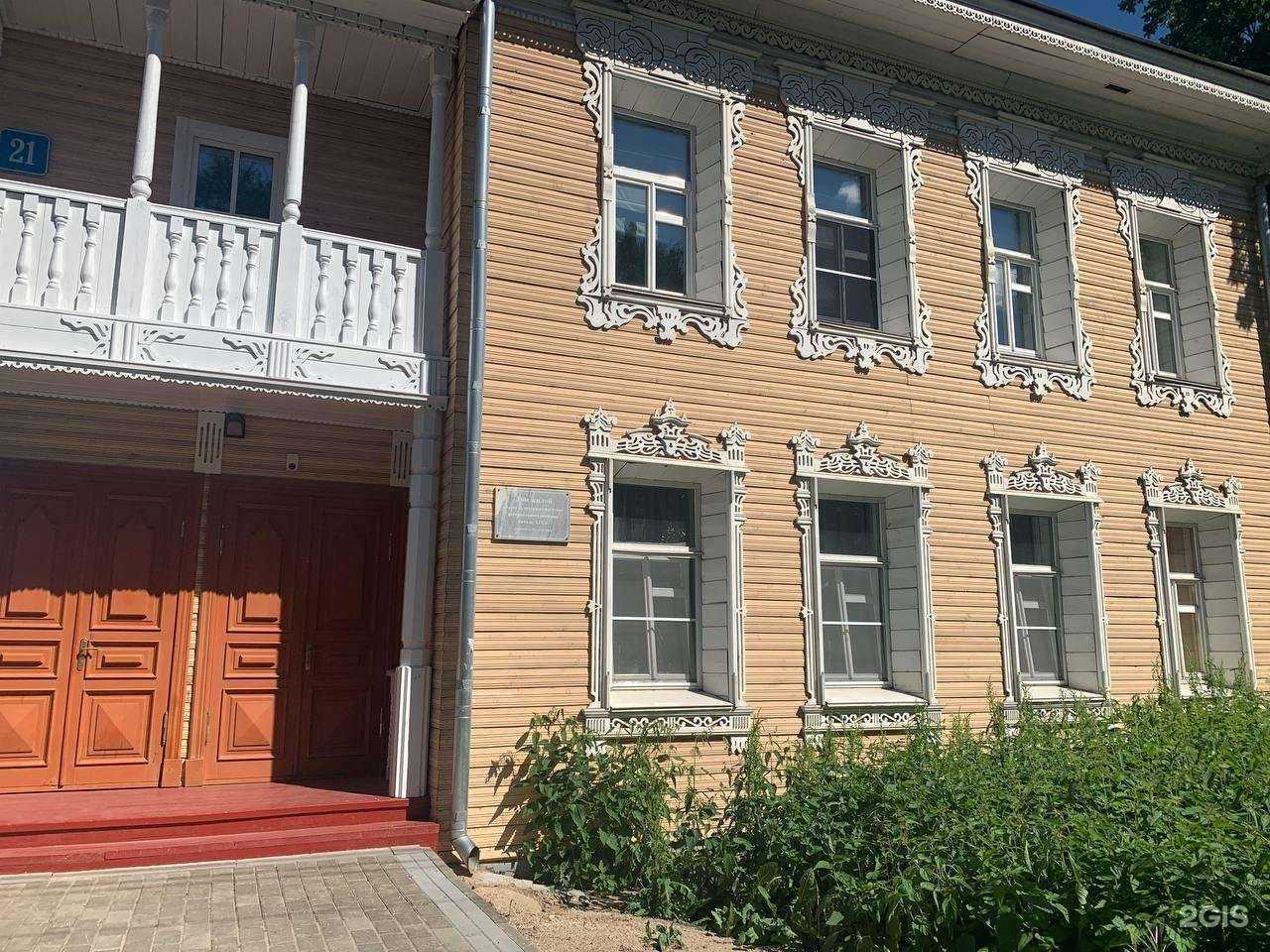 Отзывы на компанию Posad в Вологде c фото