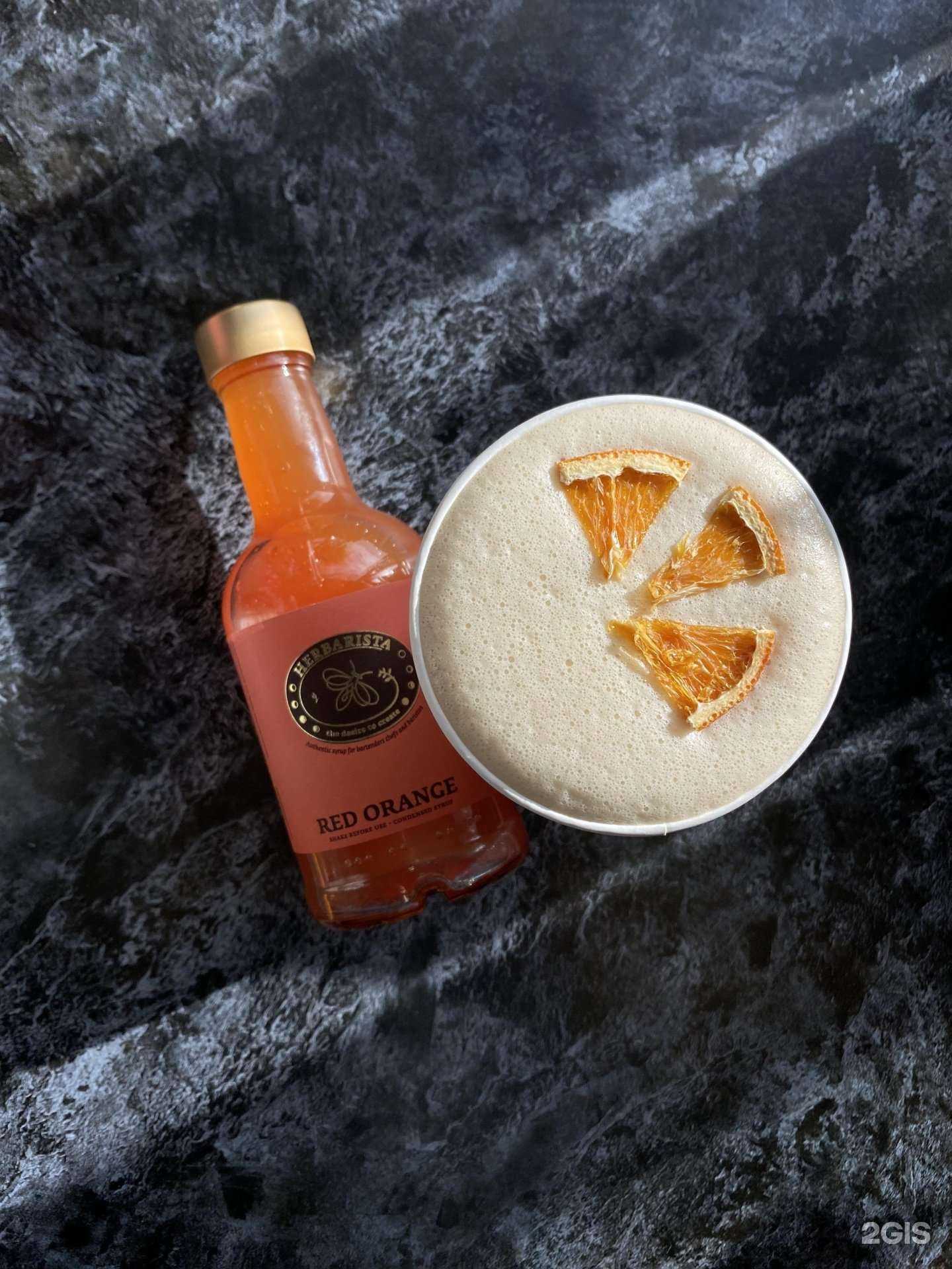 Отзывы на компанию Кофе Город в Краснодаре c фото