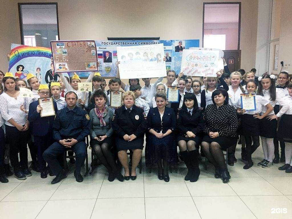 Отзывы на компанию Учебно-курсовой комбинат в г. Краснодар c фото