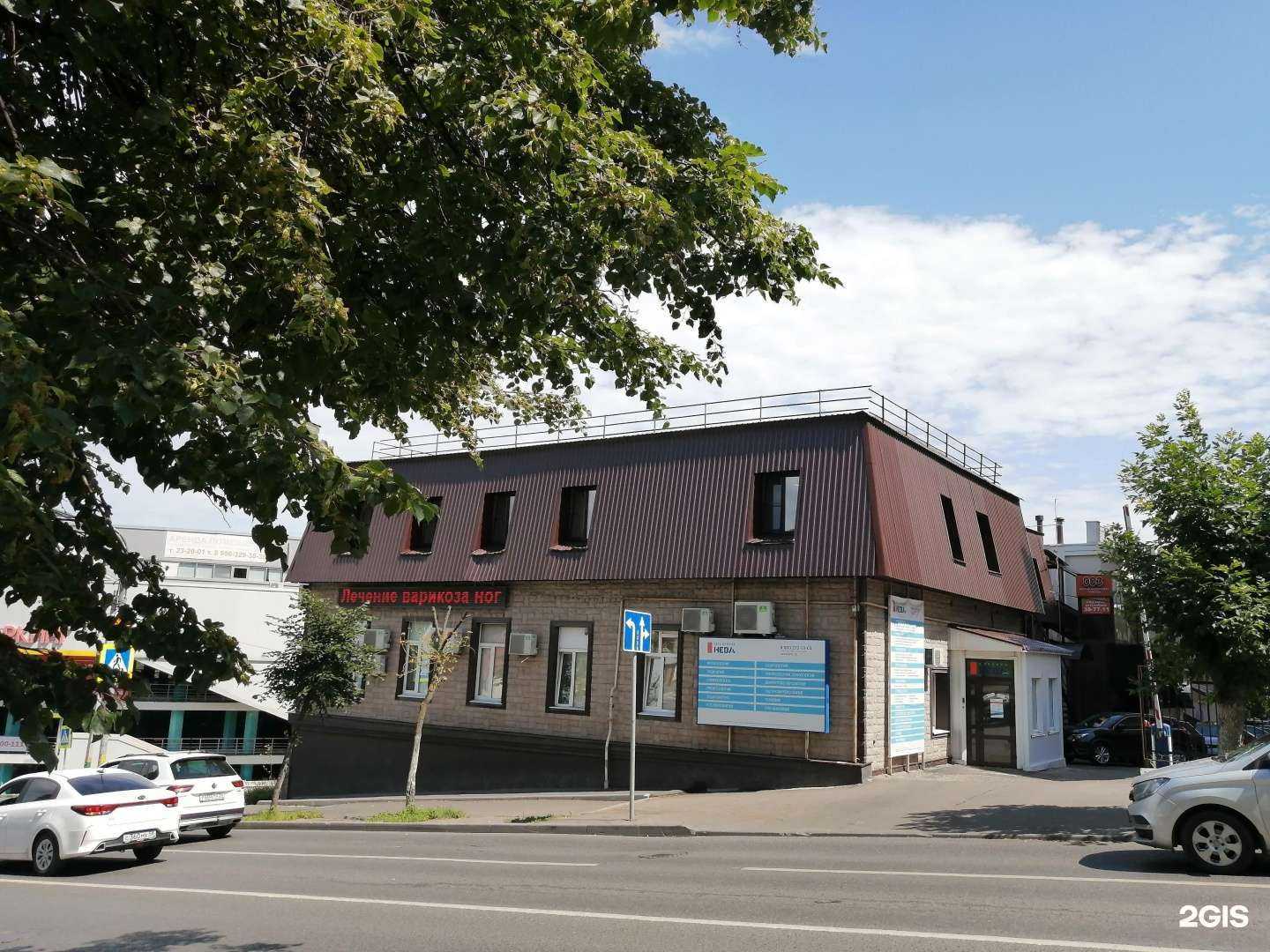 Отзывы на компанию ПКО Право в Пензе c фото - фотография 2 из 2