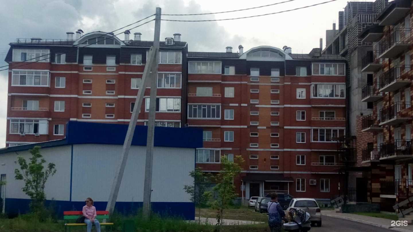 Отзывы на компанию Арт Beauty в г. Минусинск c фото