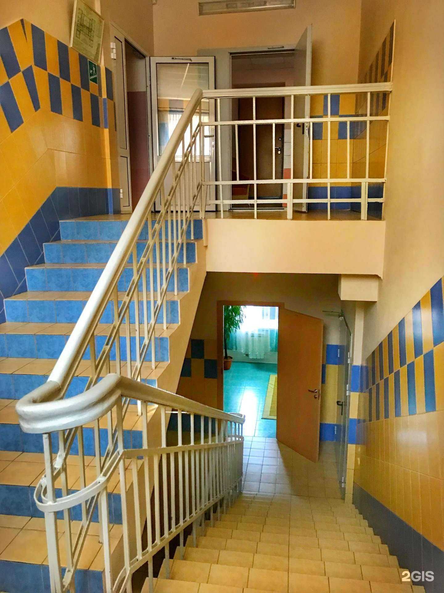 Отзывы на Гарант в г. Магнитогорск Отзывы на компанию Гарант в г. Магнитогорск c фото