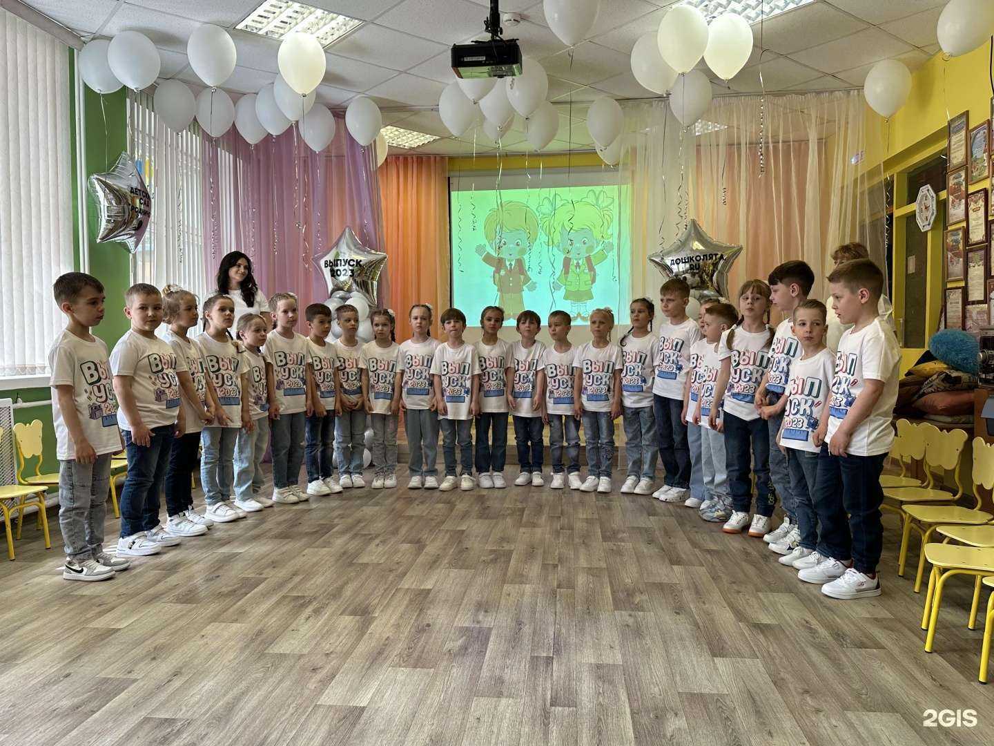 Отзывы на компанию Родничок в г. Комсомольск-на-Амуре c фото