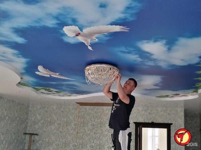 Отзывы на компанию Натянуджи в г. Уфа c фото