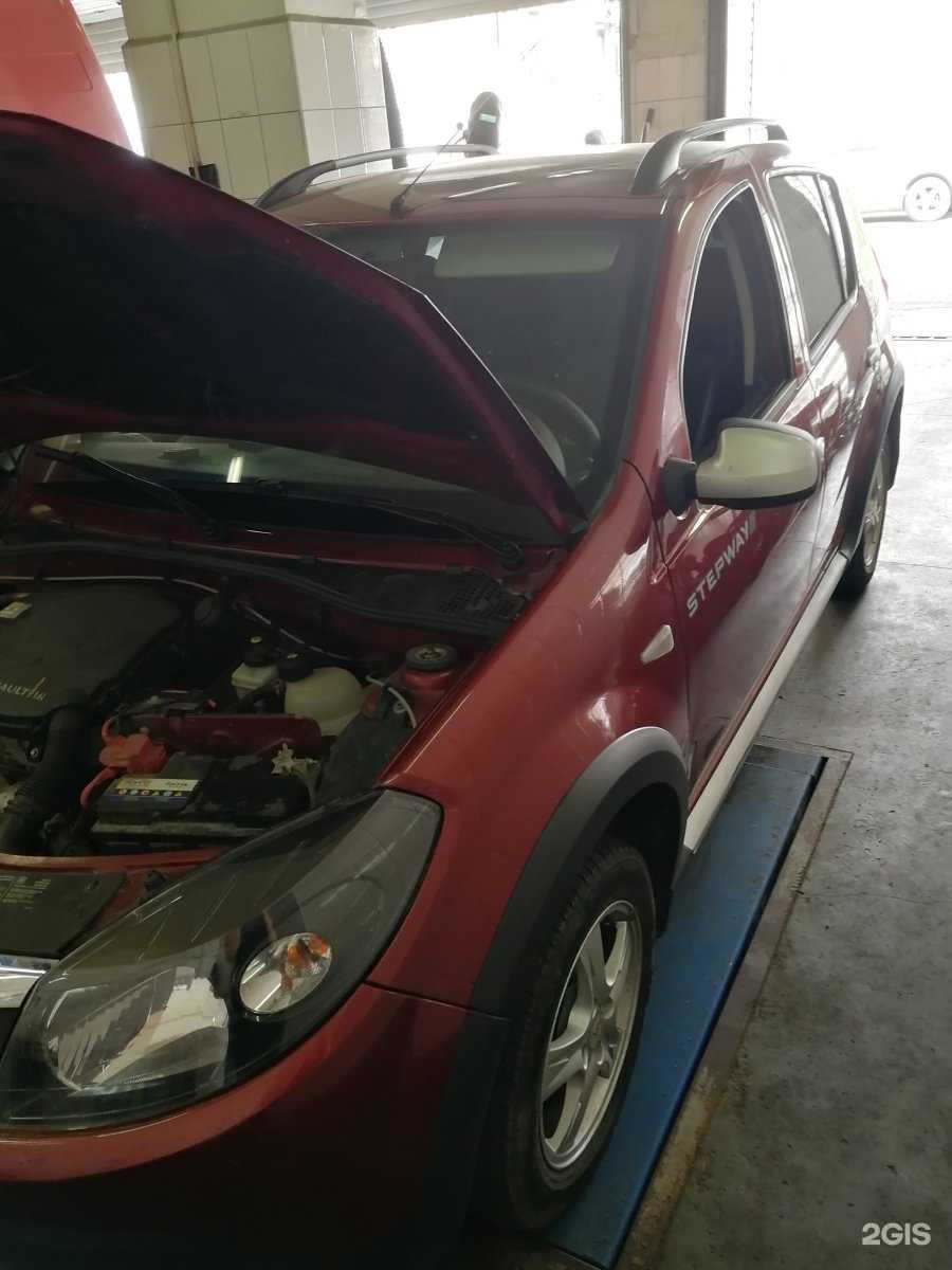 Отзывы на компанию Vip motors в Ярославле c фото