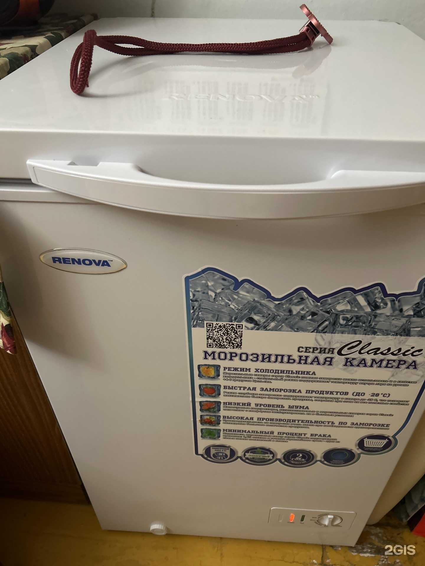 Отзывы на компанию Техноградъ в Улан-Удэ c фото