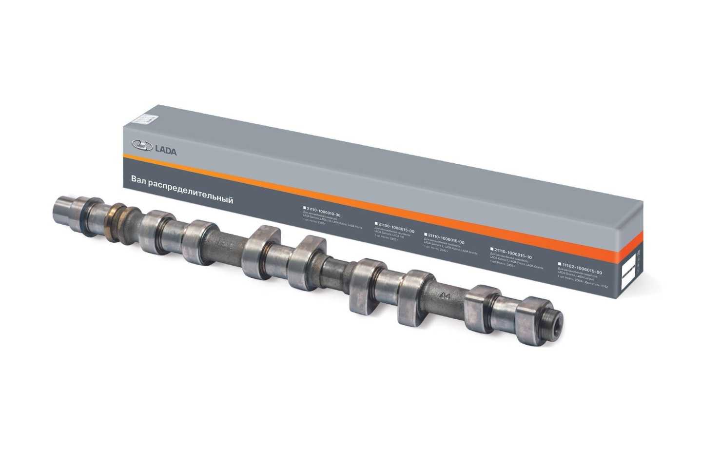 Отзывы на компанию Lecar Store / Lada Dеталь в г. Бийск c фото