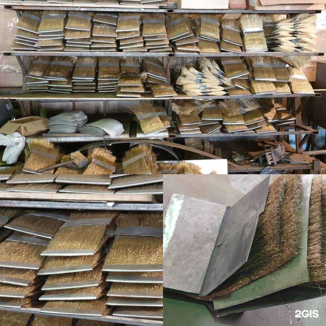 Отзывы на компанию МетроСтройИндустрия в Малоярославеце c фото