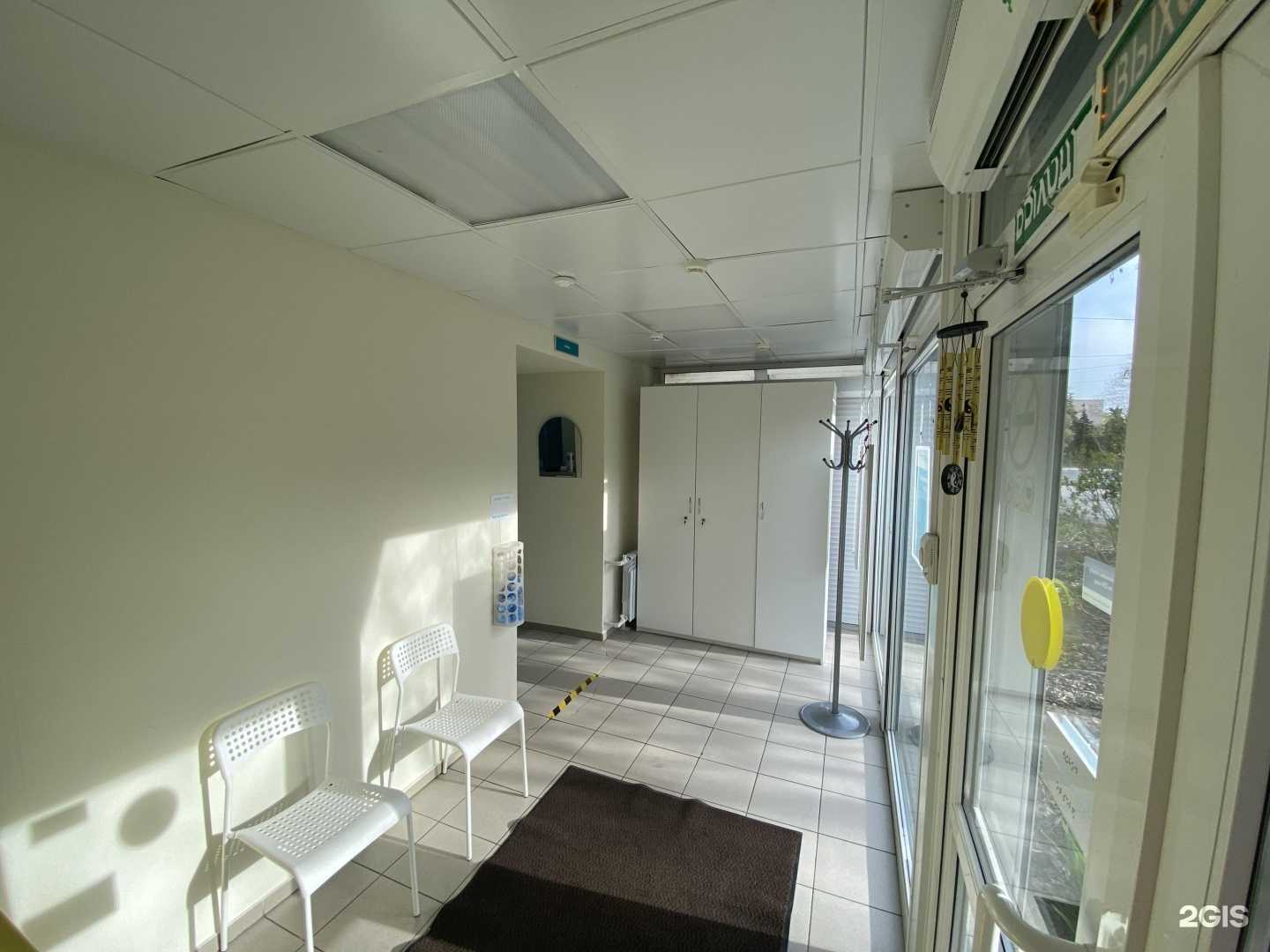 Отзывы на компанию Invitro в Балакове c фото