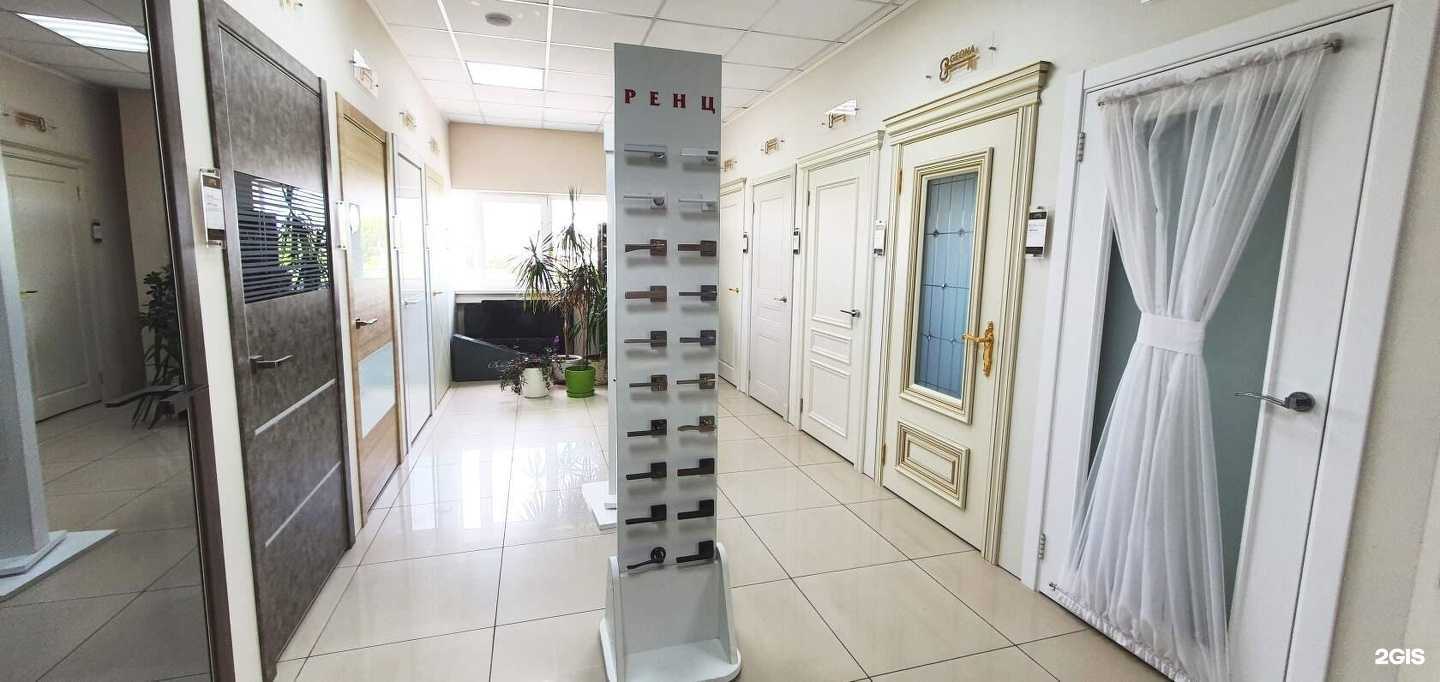 Отзывы на компанию Geona в Набережных Челнах c фото