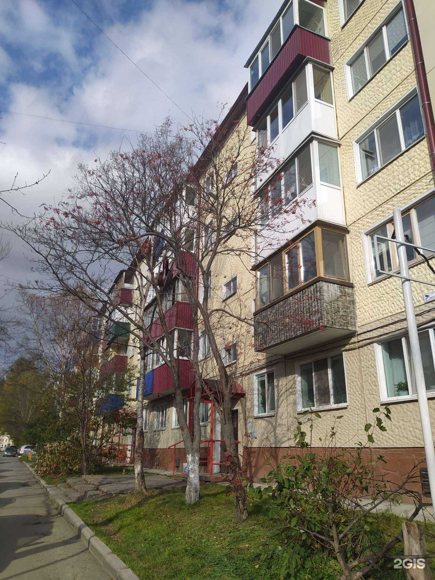 Отзывы на компанию Скарлетт в Южно-Сахалинске c фото - фотография 2 из 2