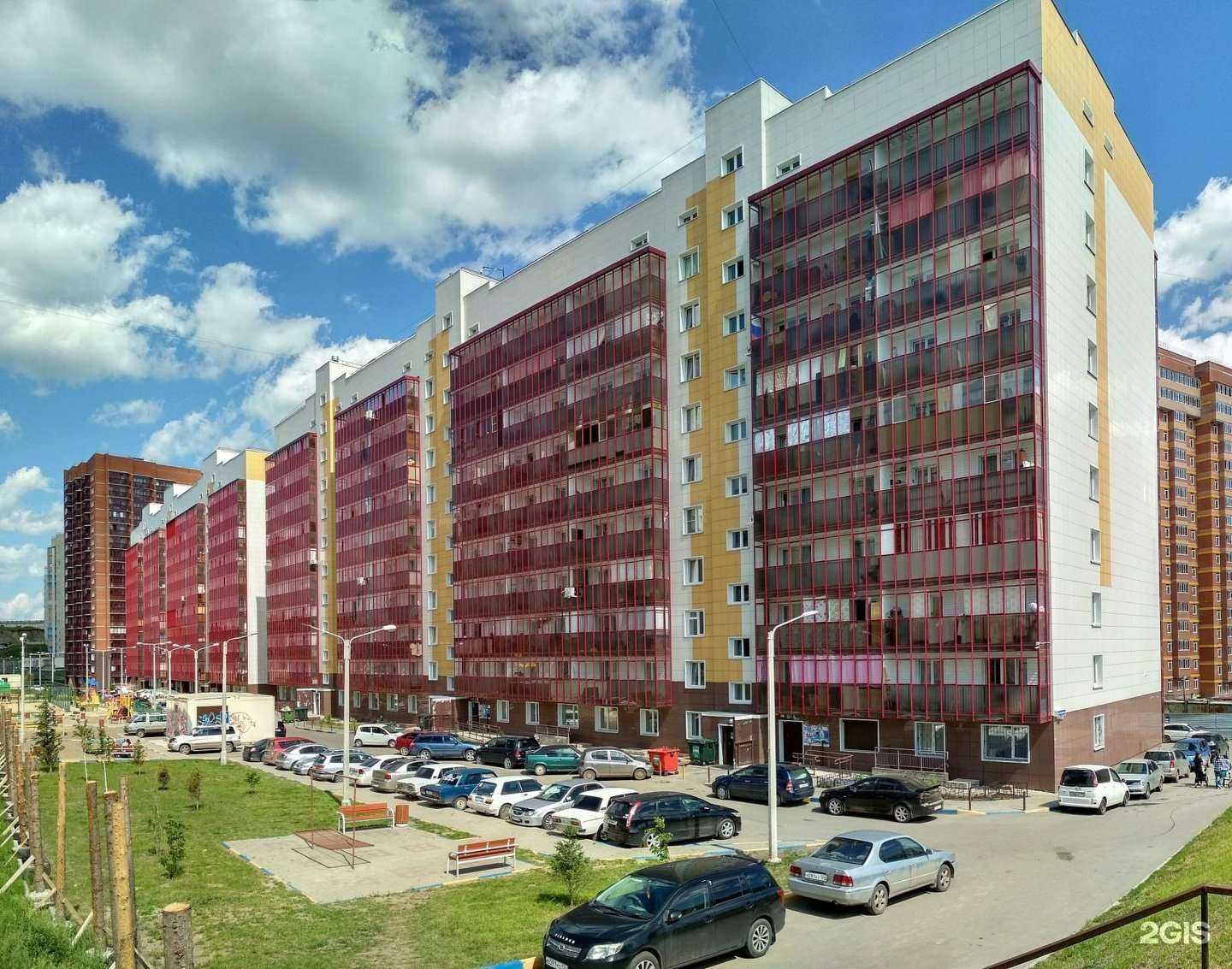 Отзывы на компанию Probus в Красноярске c фото