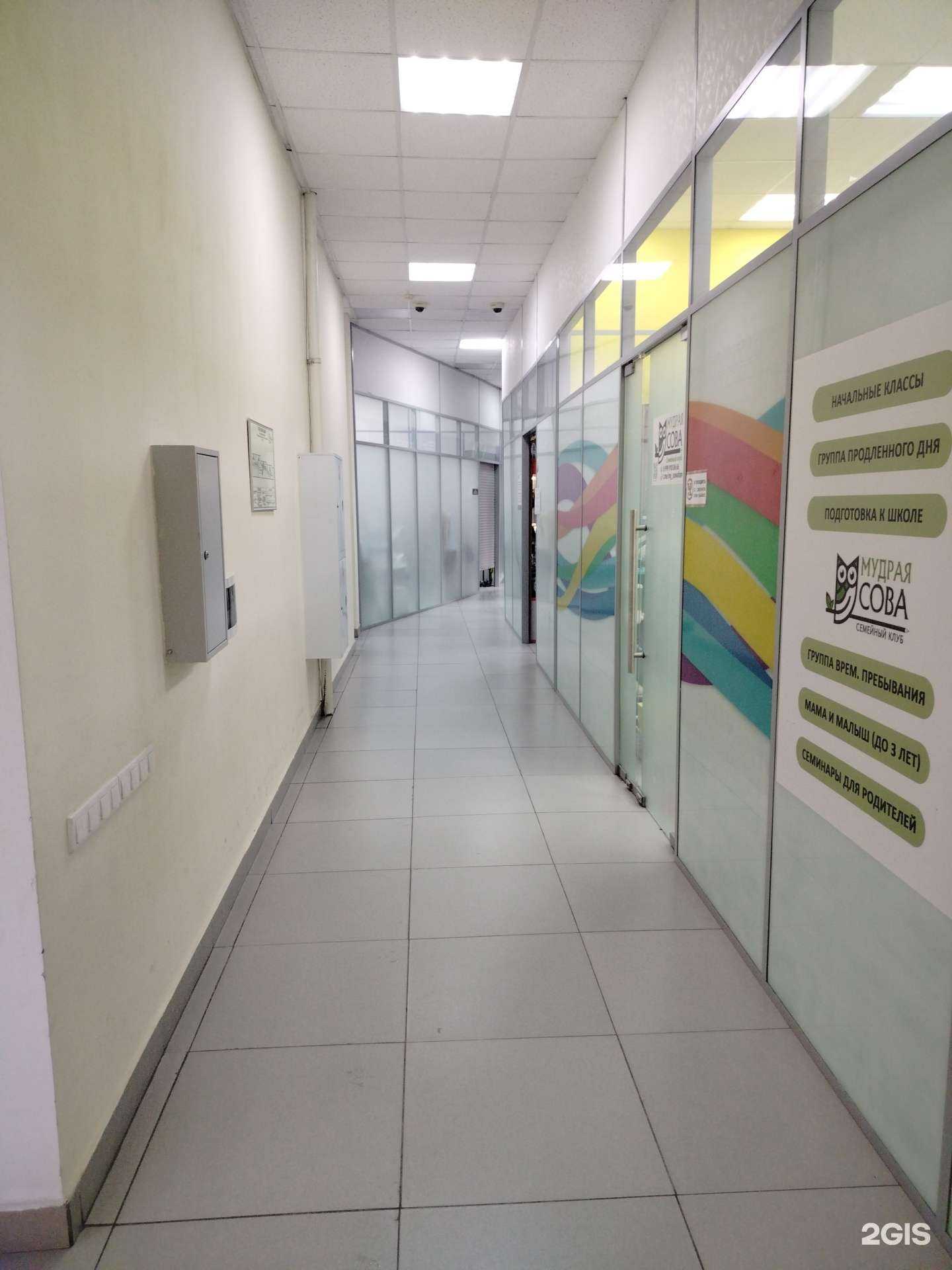 Отзывы на компанию Alexa в г. Раменское c фото