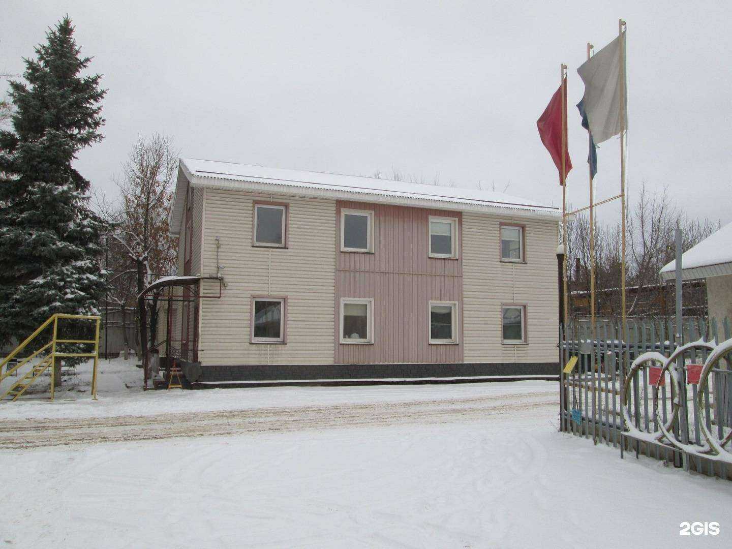 Отзывы на компанию Лстк-Самара в г. Самара c фото