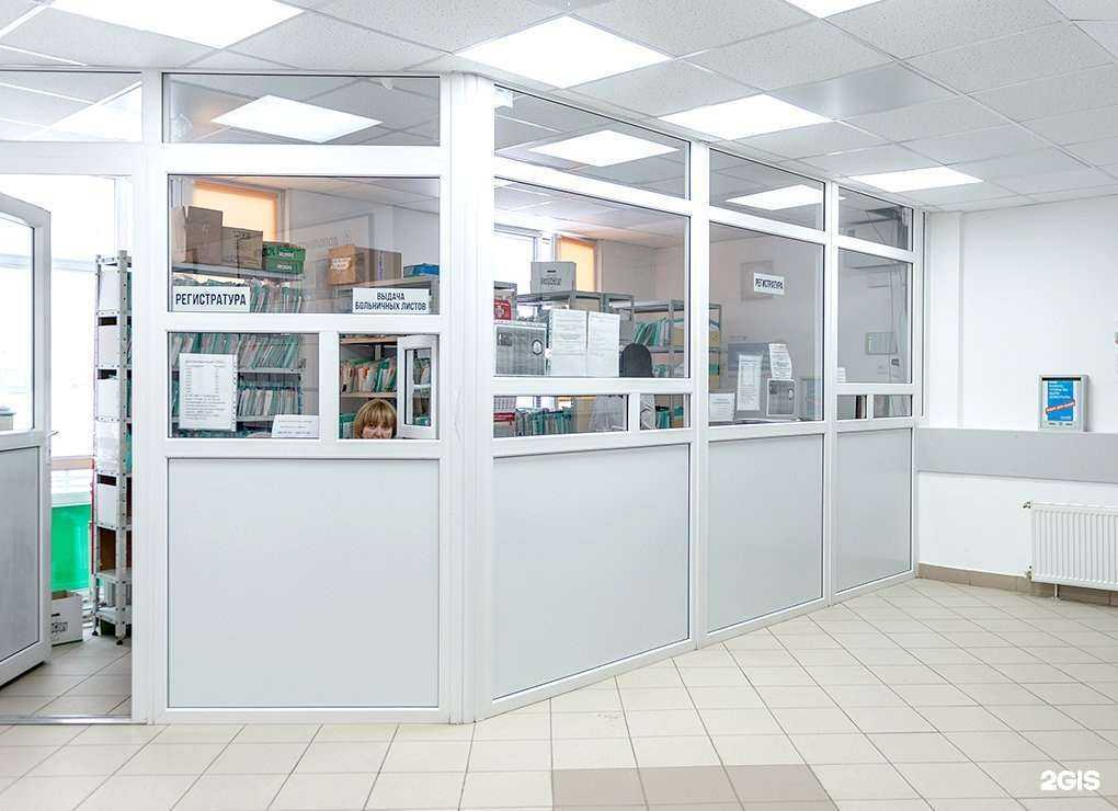 Отзывы на компанию Ситидок в г. Екатеринбург c фото