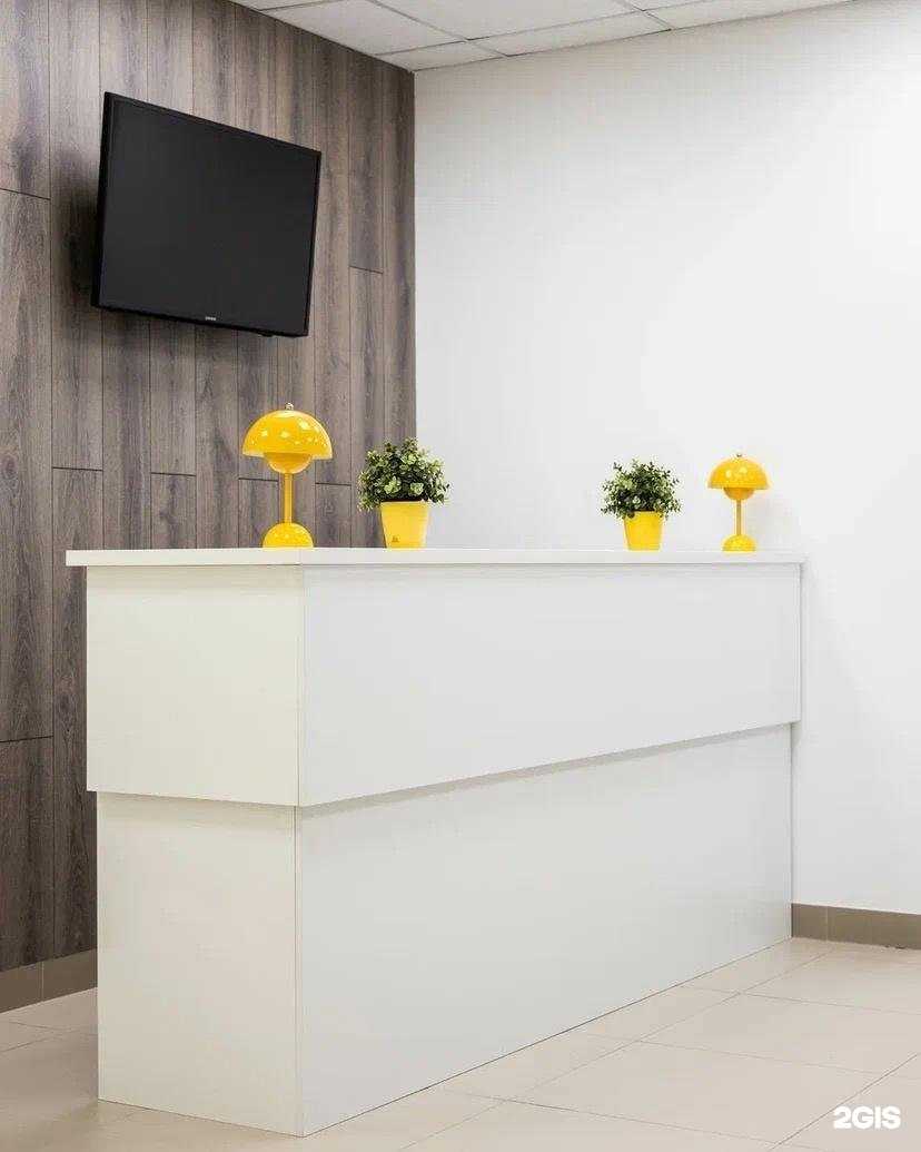 Отзывы на компанию Медицинский центр Коломакиных в Ростове-на-Дону c фото