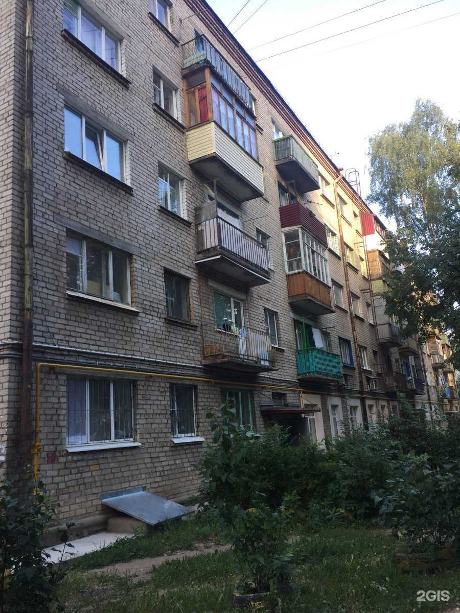 Отзывы на компанию Визаж в Костроме c фото - фотография 2 из 2