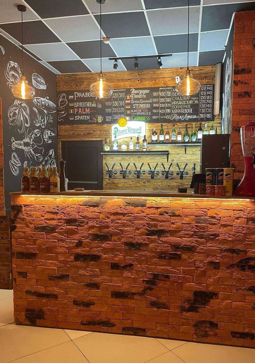 Отзывы на компанию Кракен в Краснодаре c фото