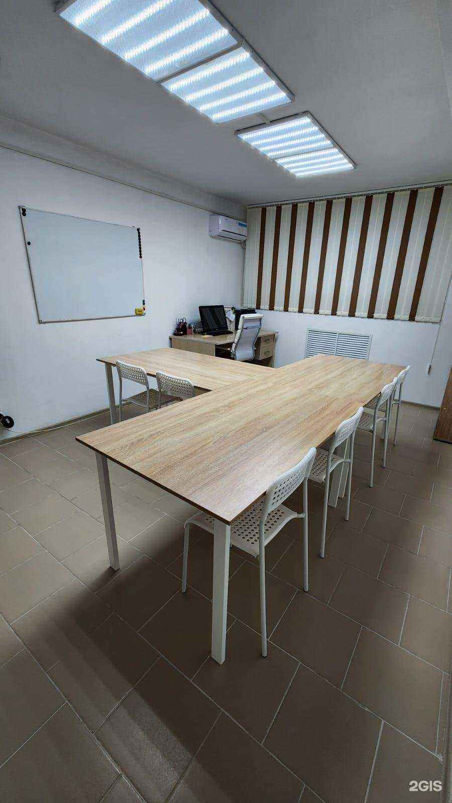 Отзывы на компанию Кабинет математики в Краснодаре c фото