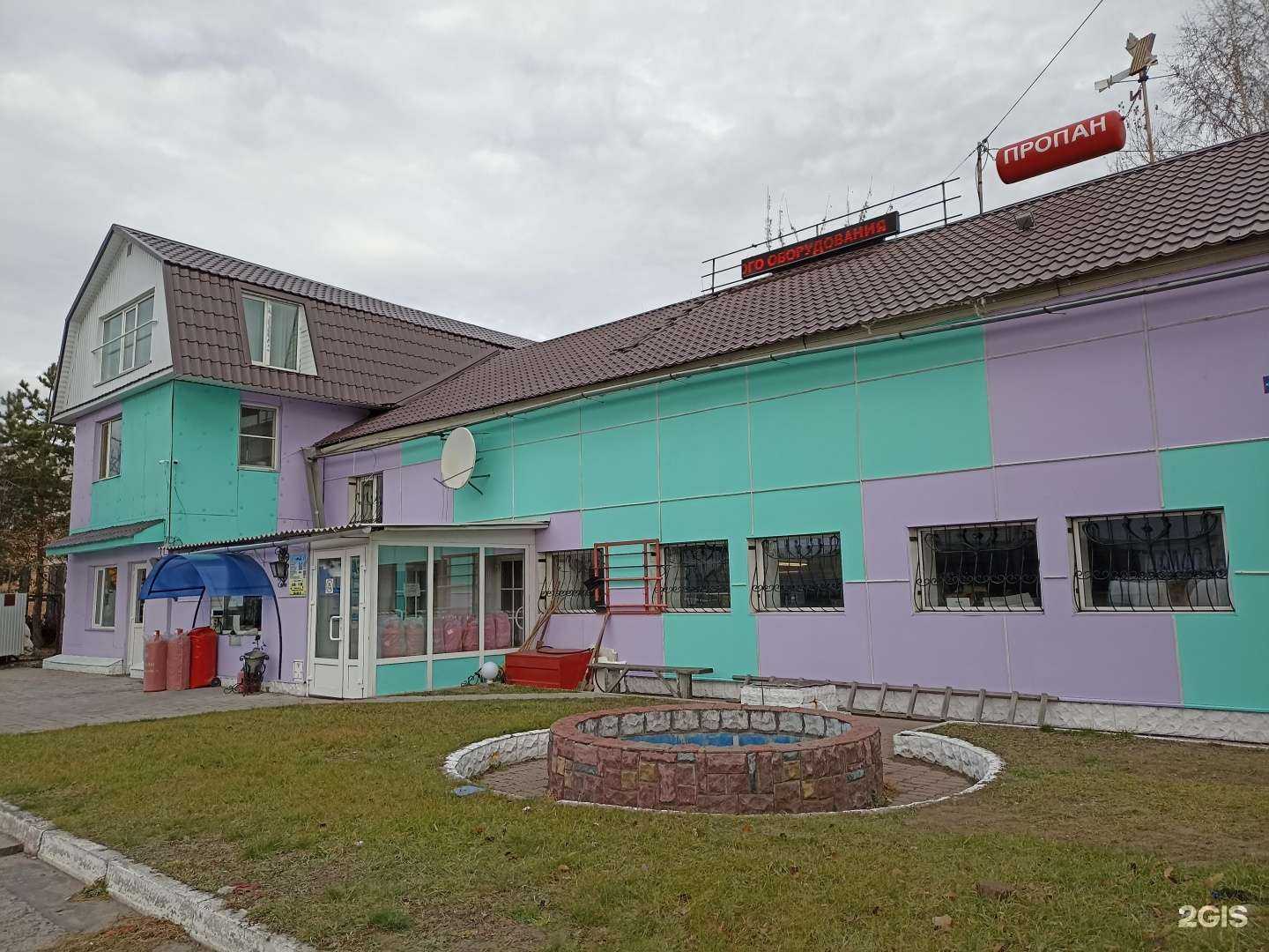 Отзывы на компанию Завод пенопластов в Абакане c фото - фотография 2 из 2