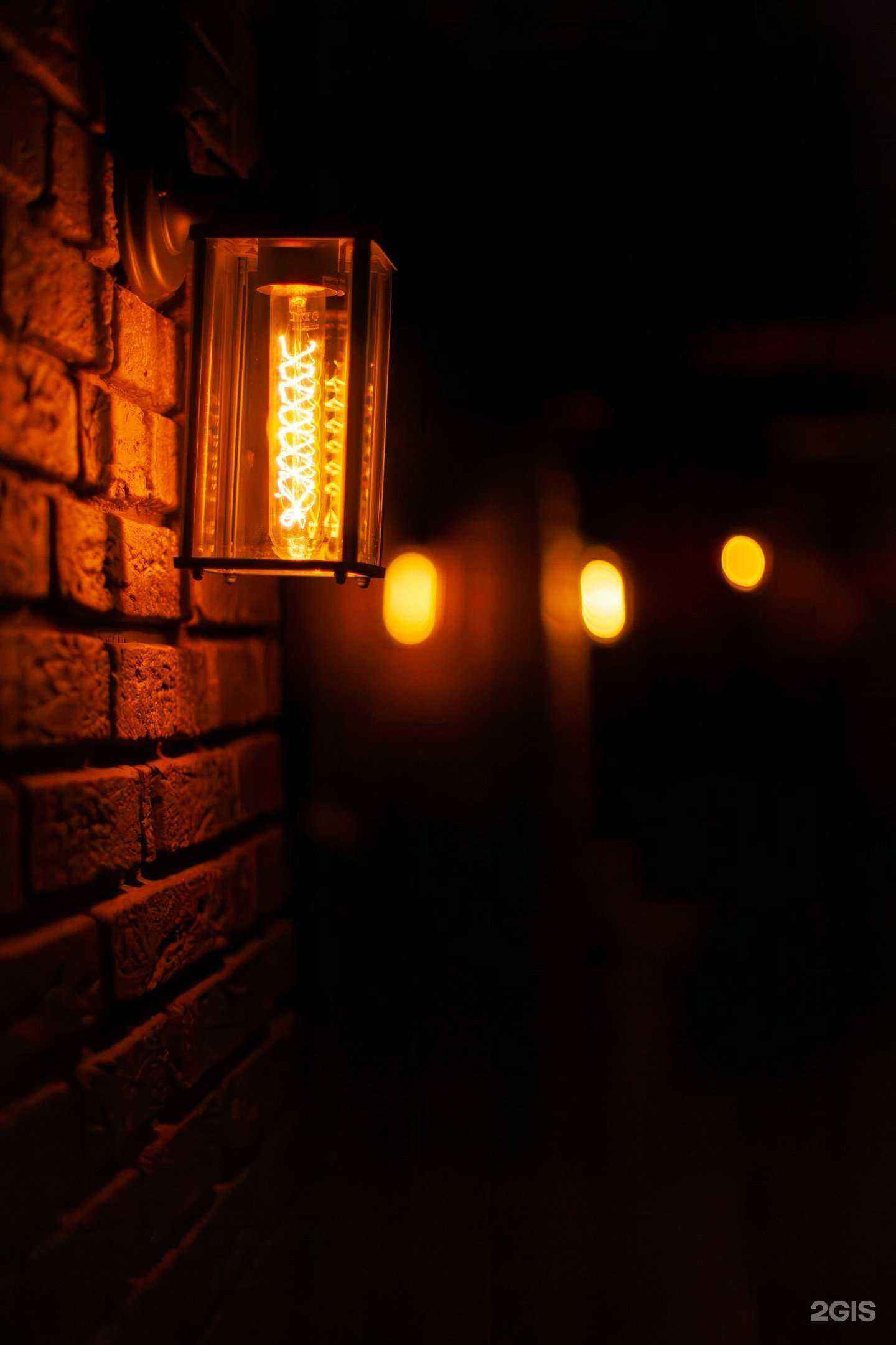 Отзывы на компанию Цоколь в Белгороде c фото