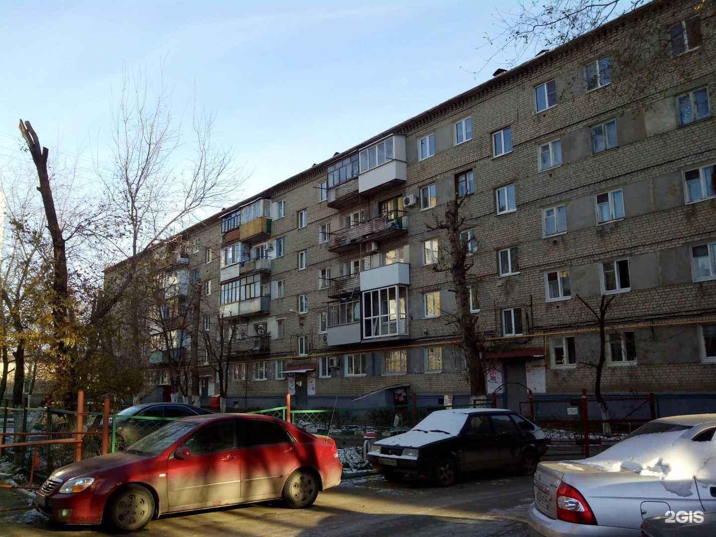 Отзывы на компанию Здравсити в Саратове c фото - фотография 2 из 2