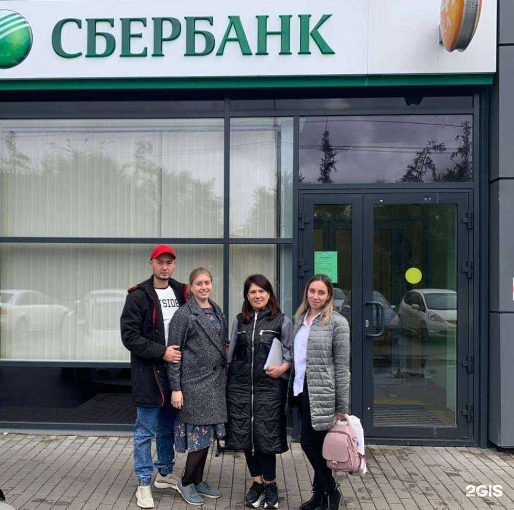 Отзывы на компанию Гурский истейт в Красноярске c фото