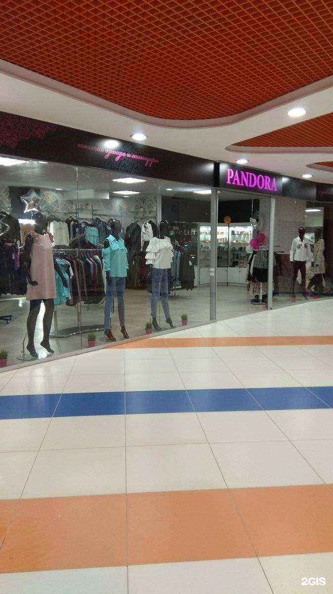 Отзывы на компанию Pandora в Новомосковске c фото