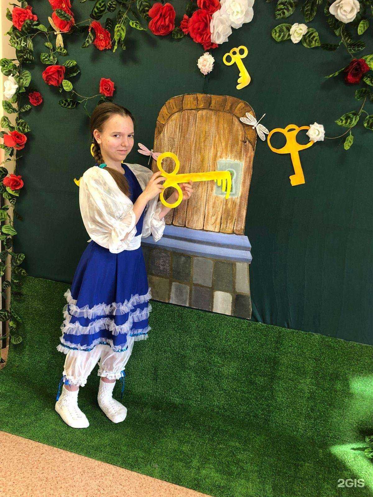 Отзывы на компанию Кинг в г. Новосибирск c фото