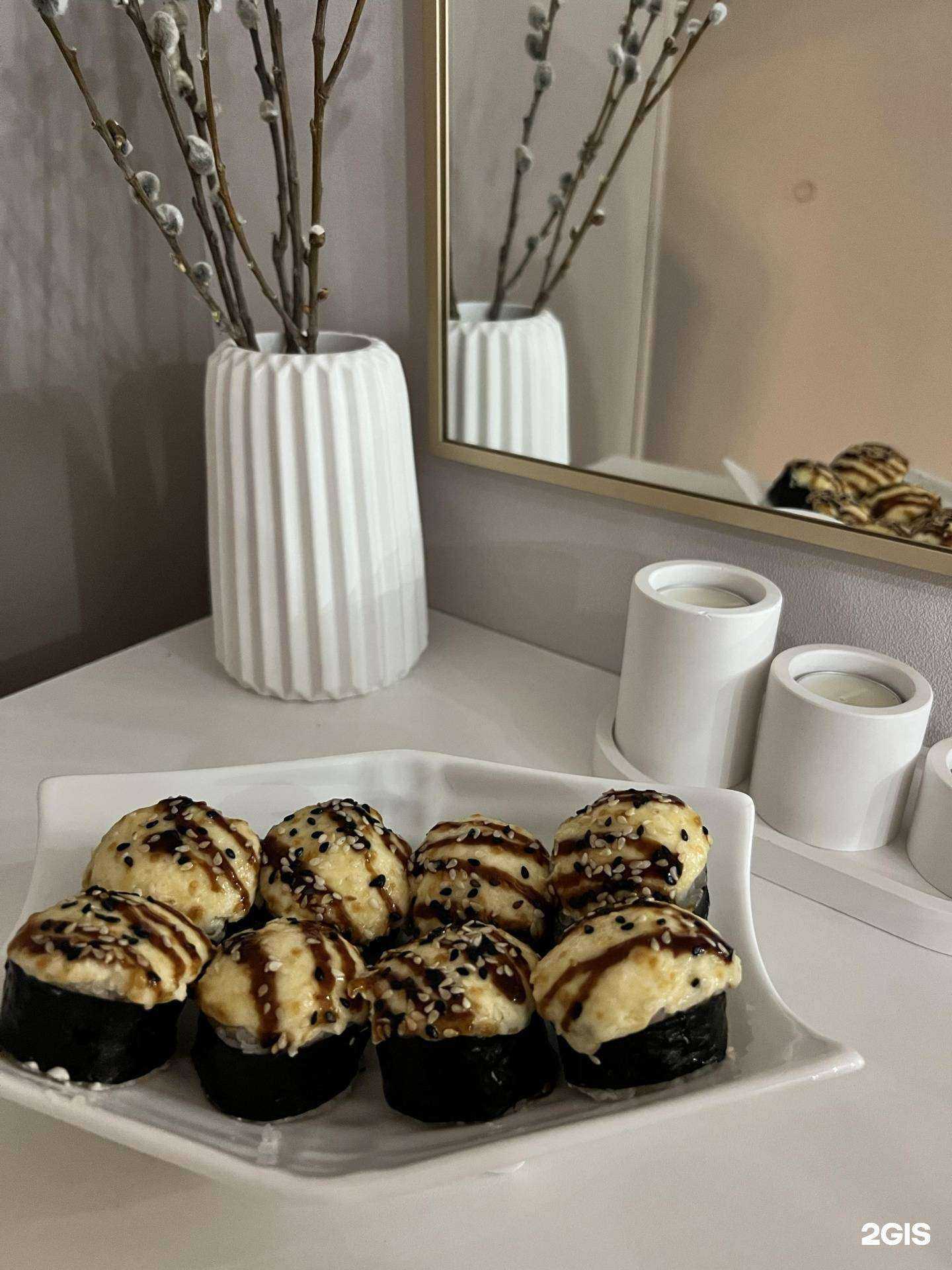 Отзывы на компанию Мятный лосось в Краснодаре c фото