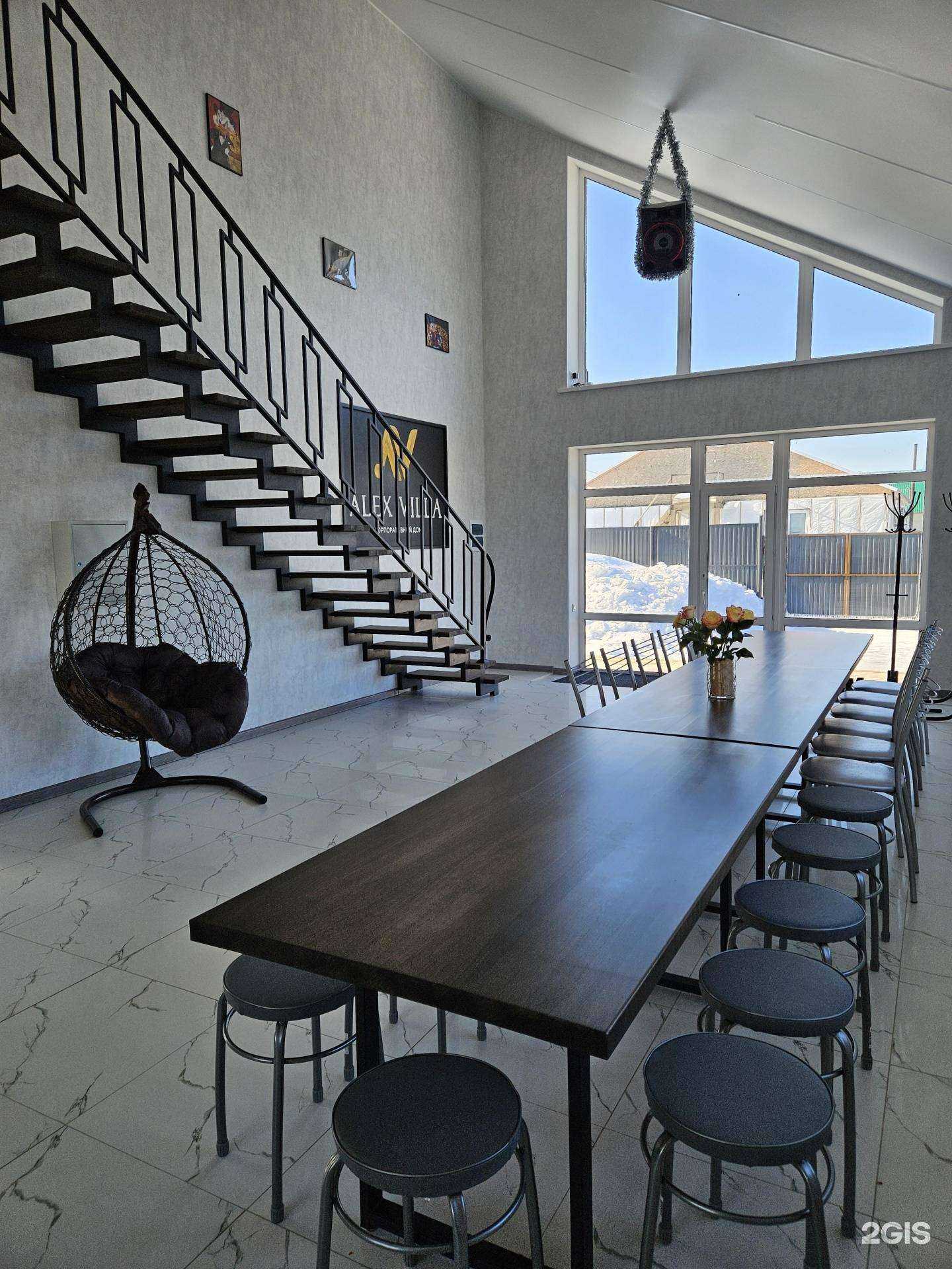 Отзывы на компанию AlexVilla в Оренбурге c фото