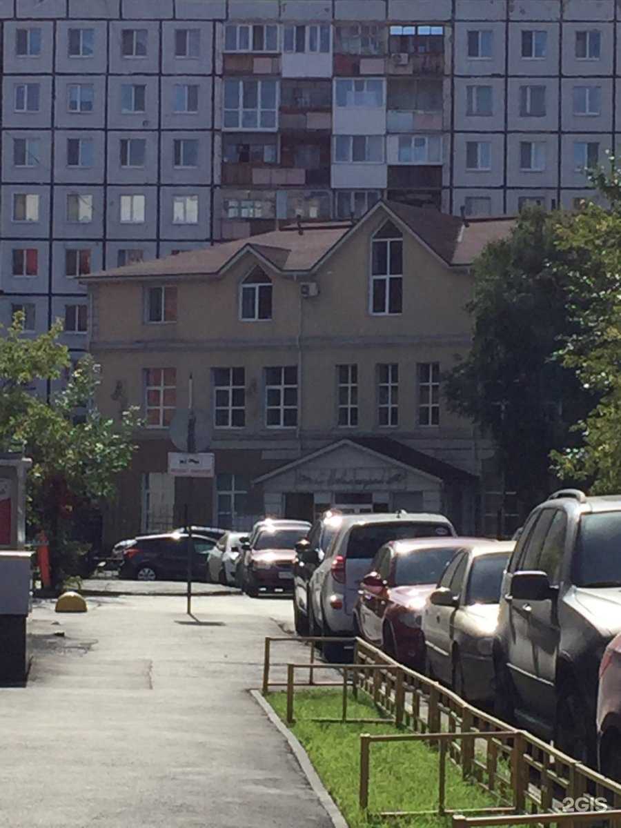 Отзывы на компанию Спасательный круг в Тюмени c фото - фотография 2 из 2