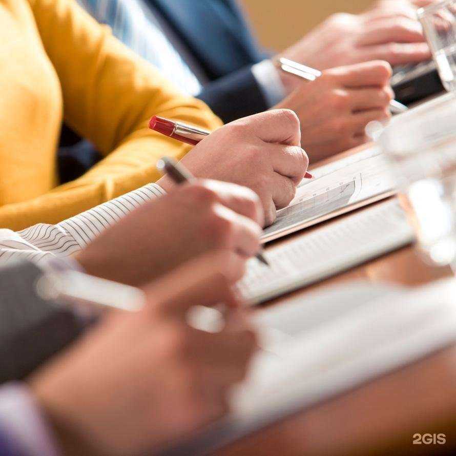 Отзывы на компанию Фемида-К в г. Нижнекамск c фото