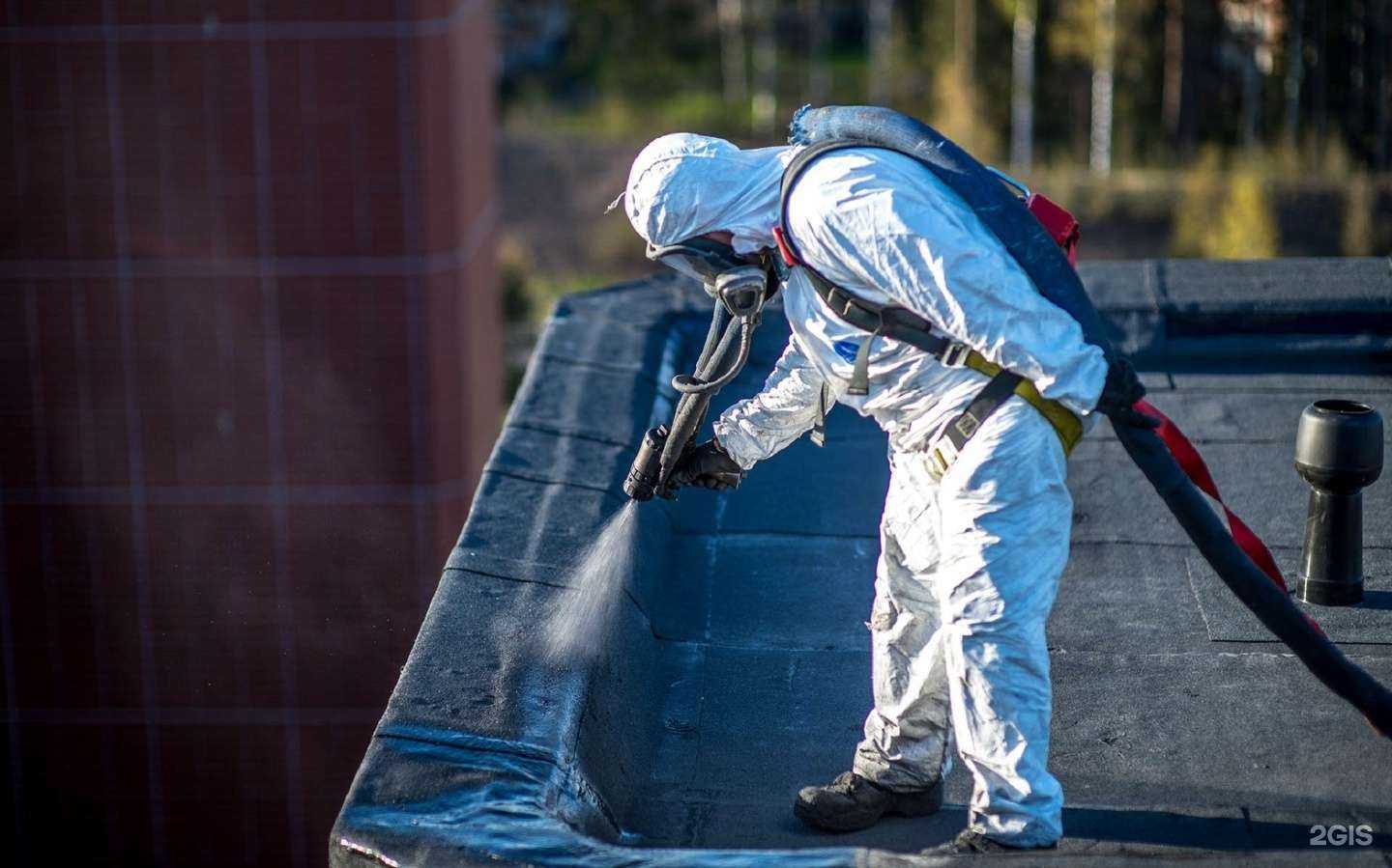 Отзывы на компанию Экотеплодом в Калининграде c фото