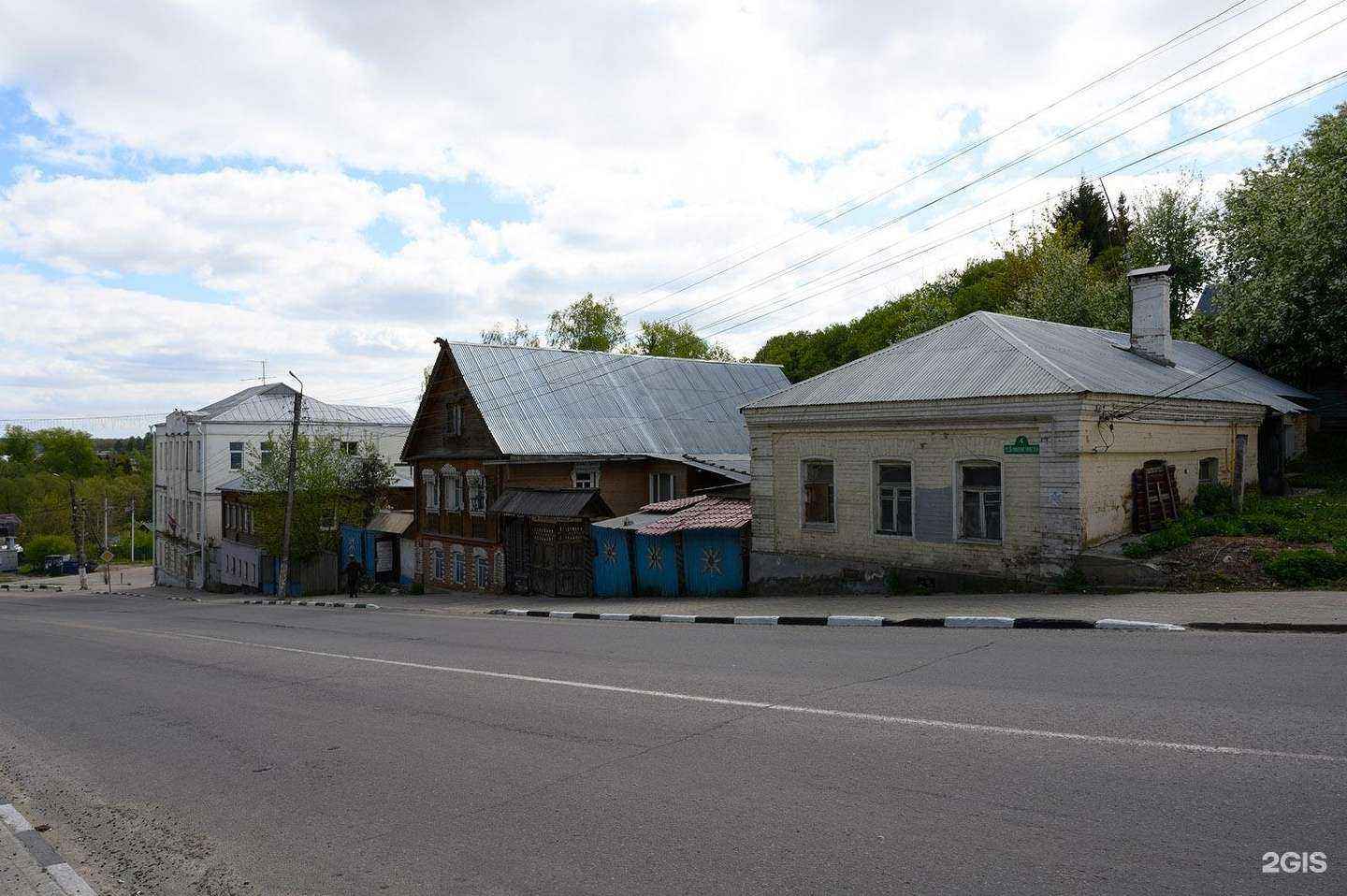 Отзывы на компанию Центр творческого развития в Боровске c фото