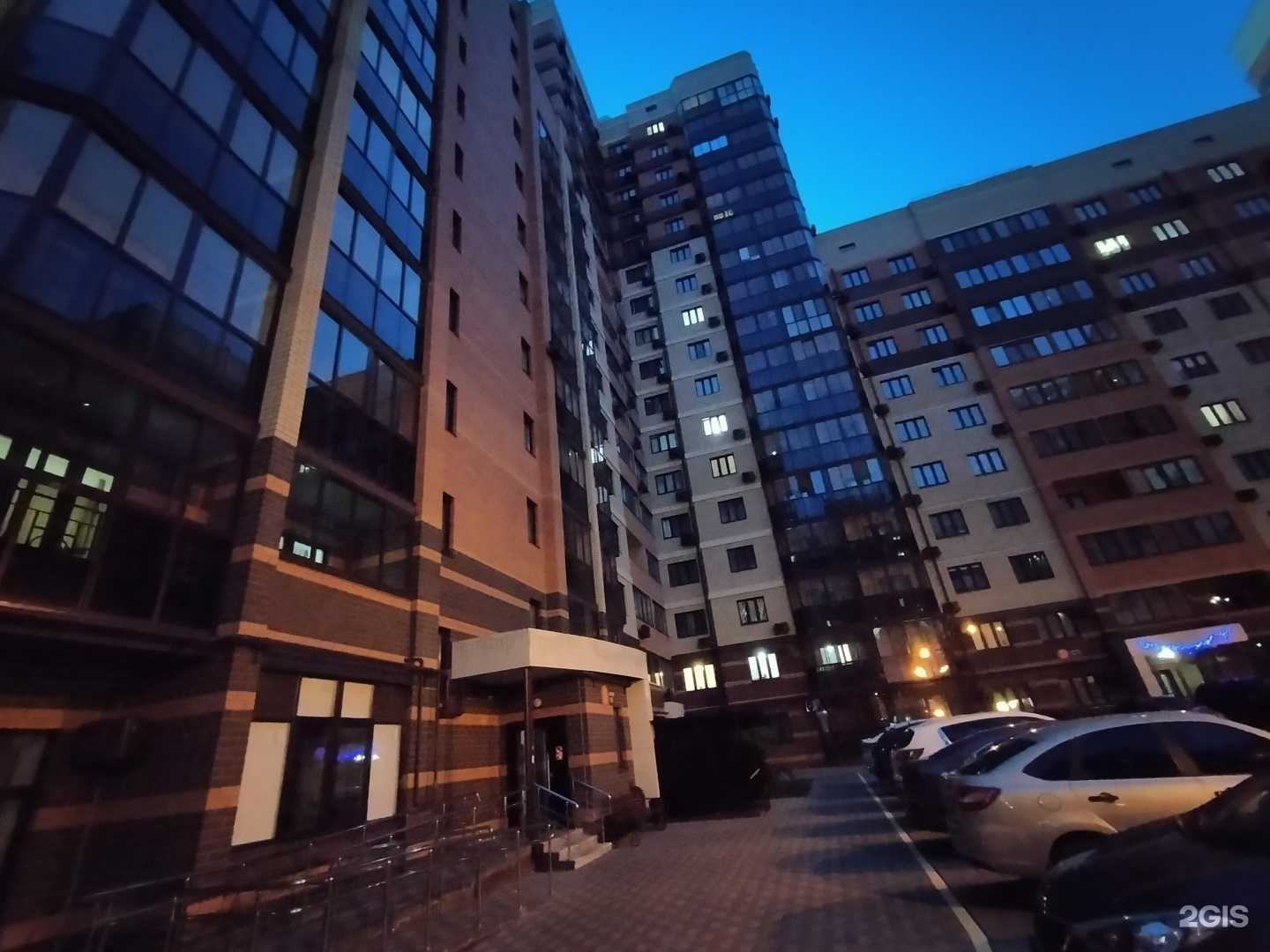 Отзывы на компанию Оййо в Воронеже c фото - фотография 2 из 2