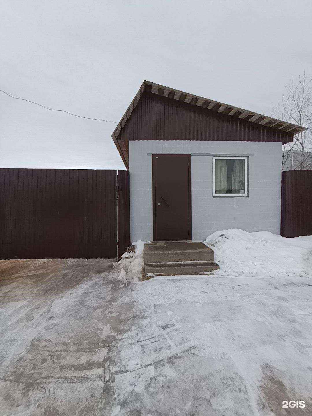 Отзывы на компанию Волжанка в Волжске c фото