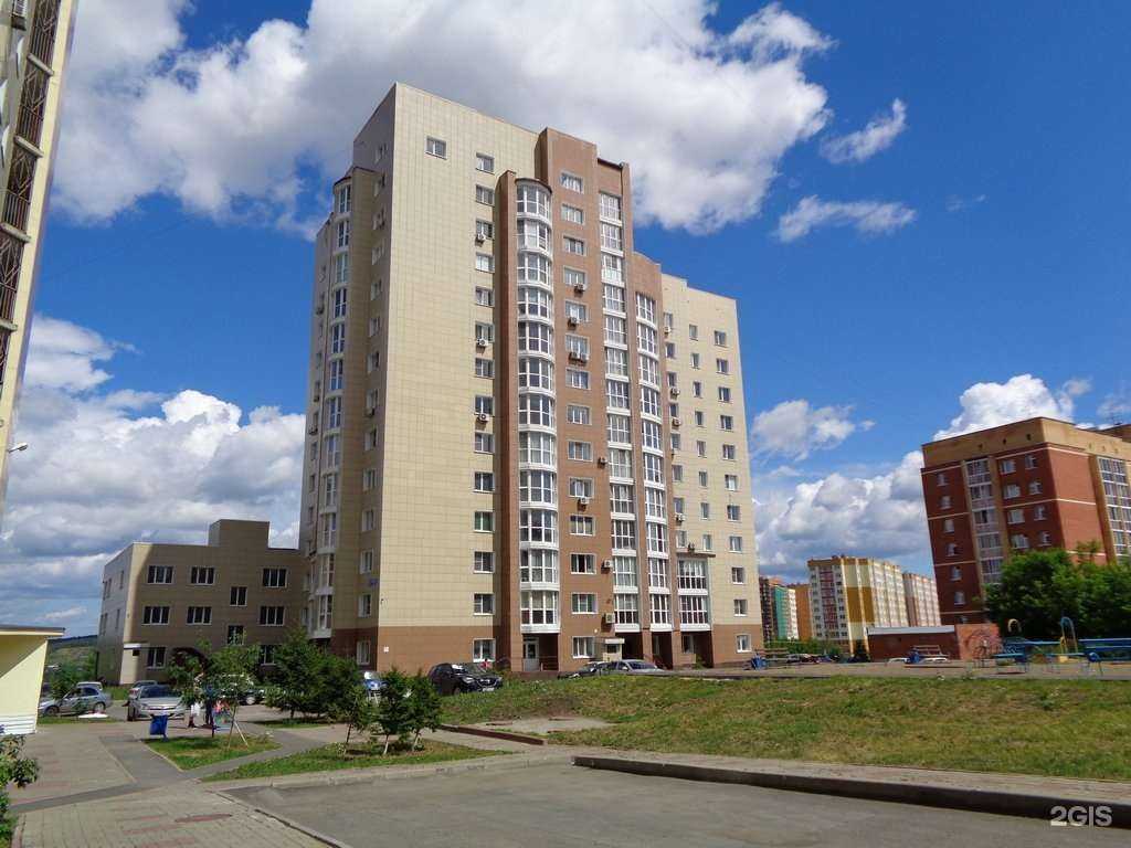 Отзывы на компанию FlyTroniX в Кемерове c фото - фотография 2 из 2