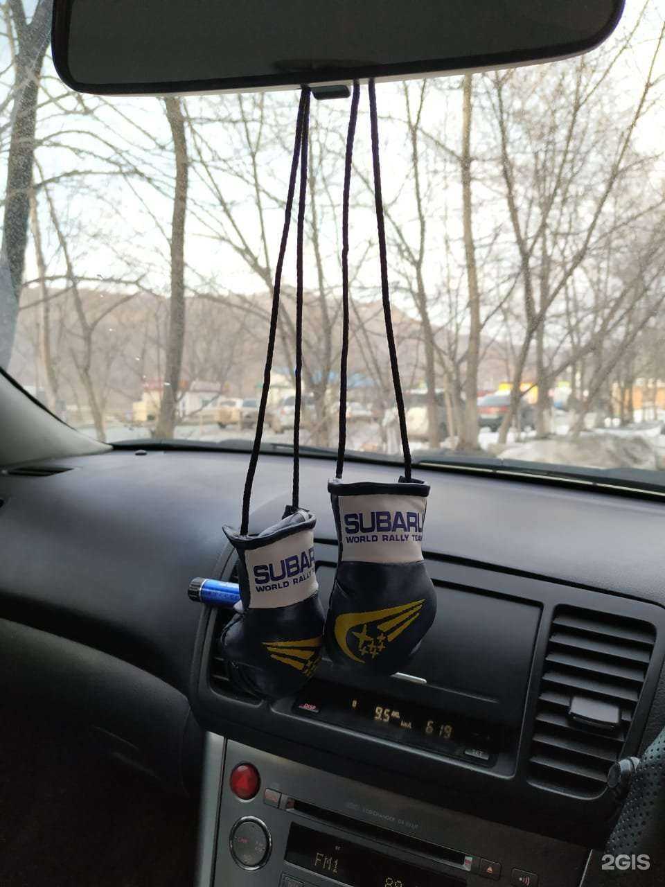 Отзывы на компанию СубаруВлад в г. Владивосток c фото