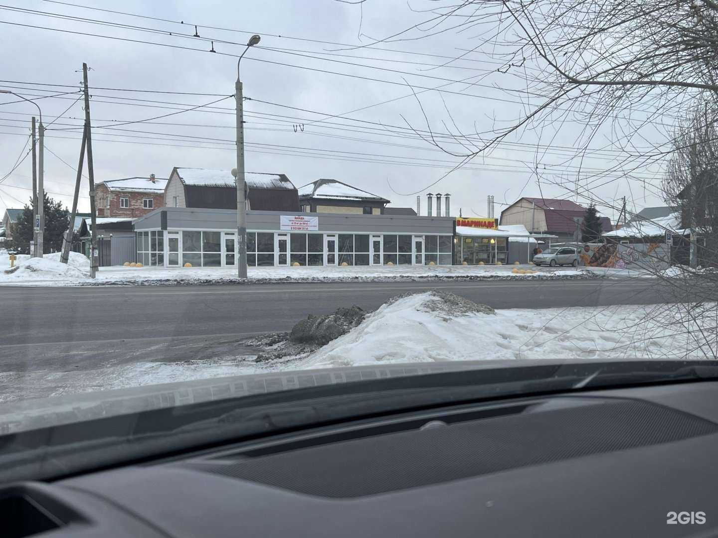 Отзывы на компанию ОйлПарк в Омске c фото - фотография 2 из 2